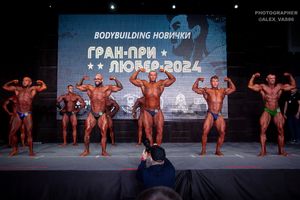BODYBUILDING-НОВИЧКИ
